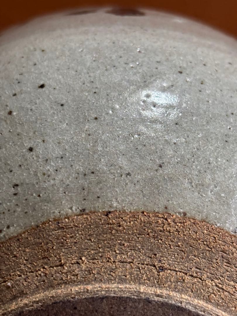 荒川豊蔵作絵唐津藁灰釉梅花三耳壺　唐津小十窯にて