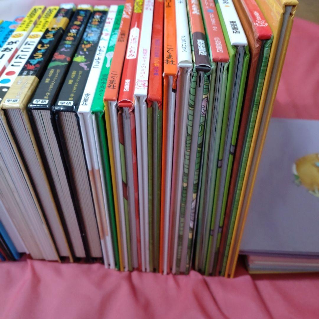 絵本セット29冊（おまけ3冊付き） 絵本まとめ売り