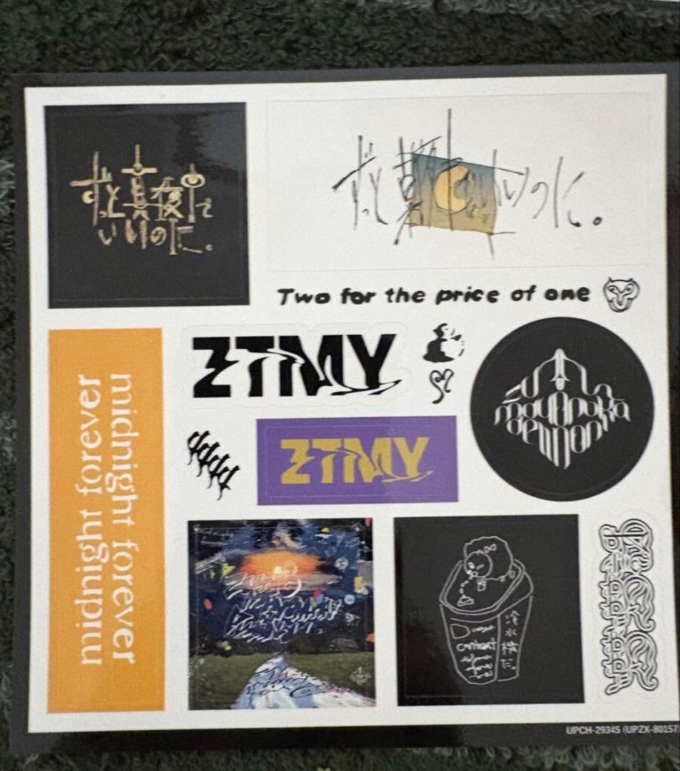 ずっと真夜中でいいのに。 潜潜話 [初回生産限定盤β] CD