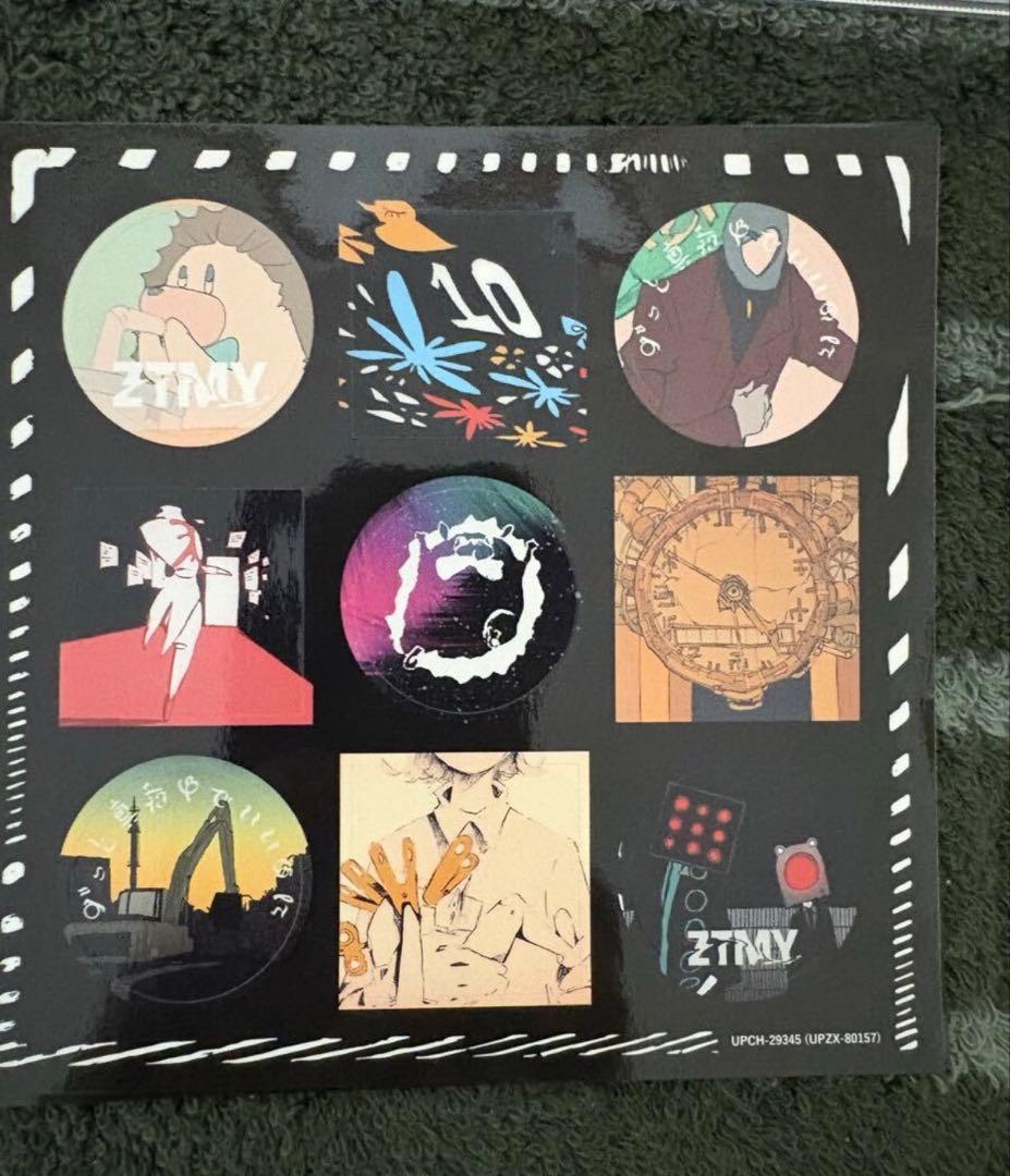 ずっと真夜中でいいのに。 潜潜話 [初回生産限定盤β] CD