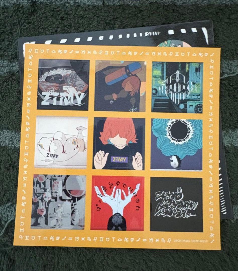 ずっと真夜中でいいのに。 潜潜話 [初回生産限定盤β] CD