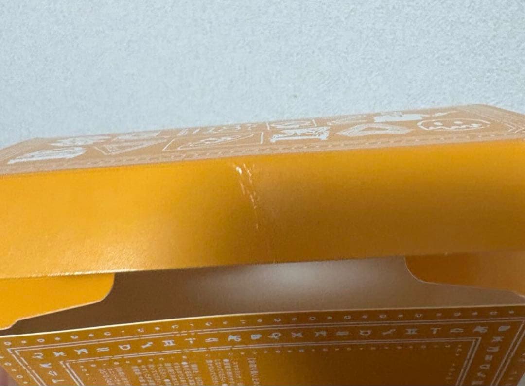 ずっと真夜中でいいのに。 潜潜話 [初回生産限定盤β] CD