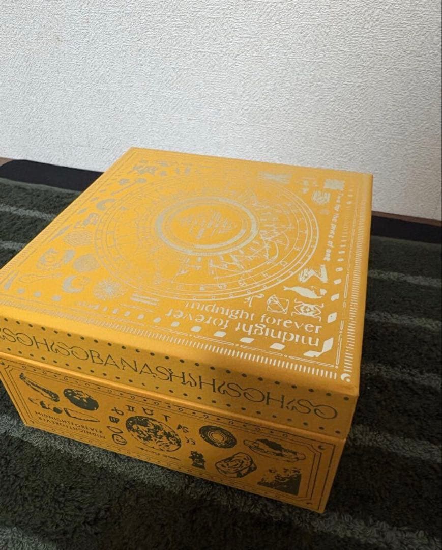 ずっと真夜中でいいのに。 潜潜話 [初回生産限定盤β] CD