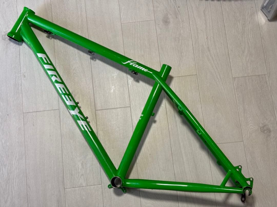 FIRE EYE Flame 26/27.5 Mサイズ