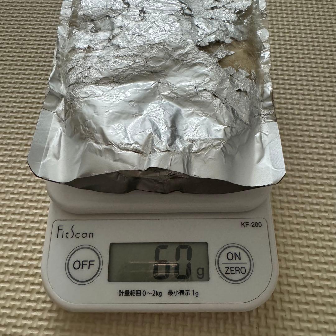 REVI ハーブピーリング エンザイムG 酵素パウダー