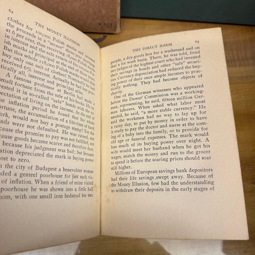 The Money Illusion 貨幣の幻覚