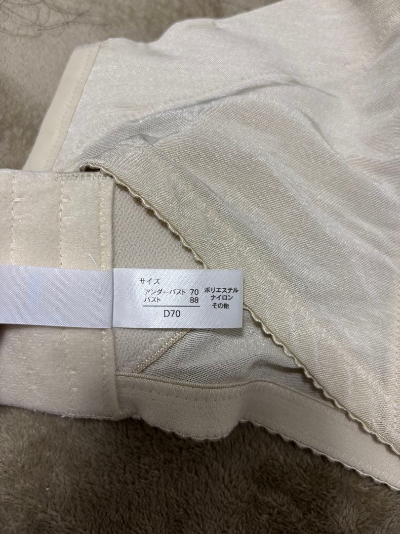 mirror mirror ミラーミラー　ブライダルインナー　ビスチェ　ガードル