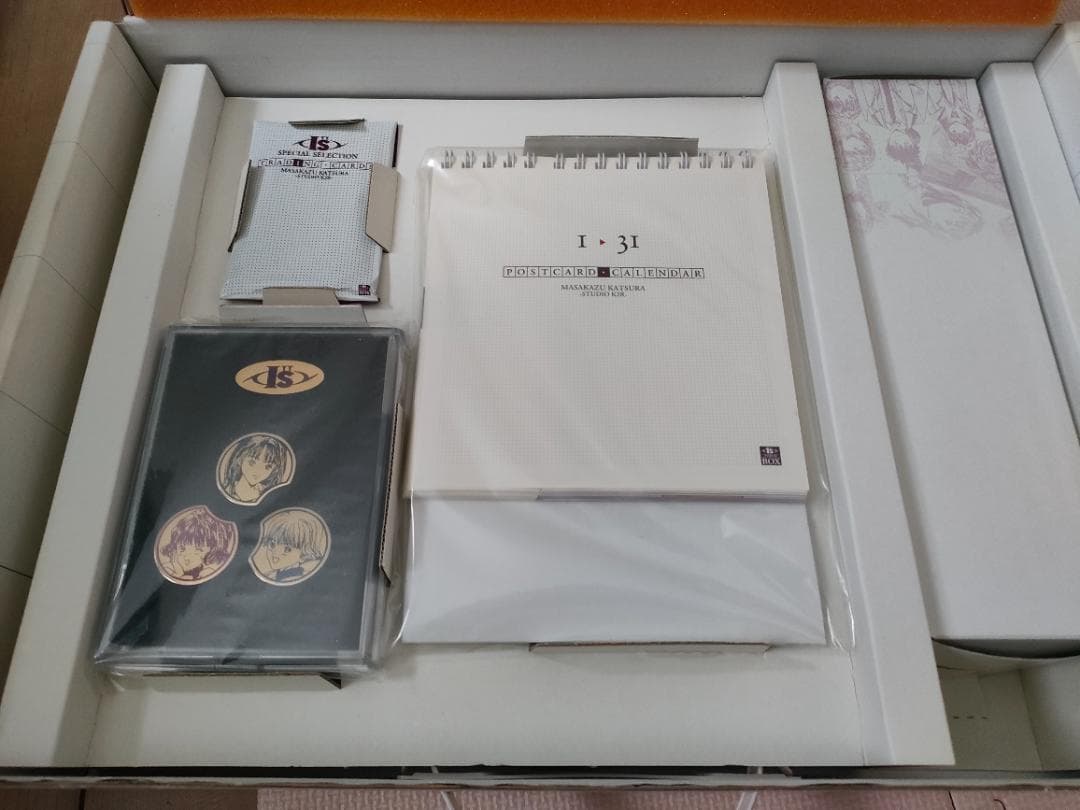 桂正和 I’s BOX 完品 取説付き アイズ 限定BOX
