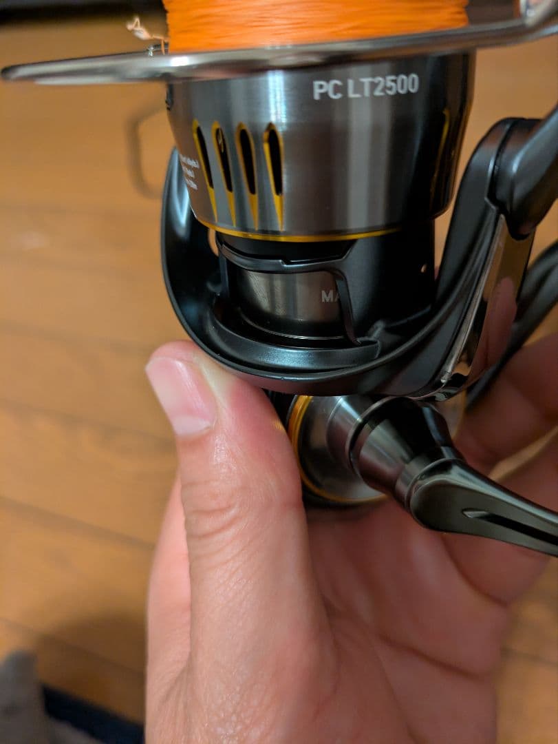 極美品！！エアリティPC LT2500