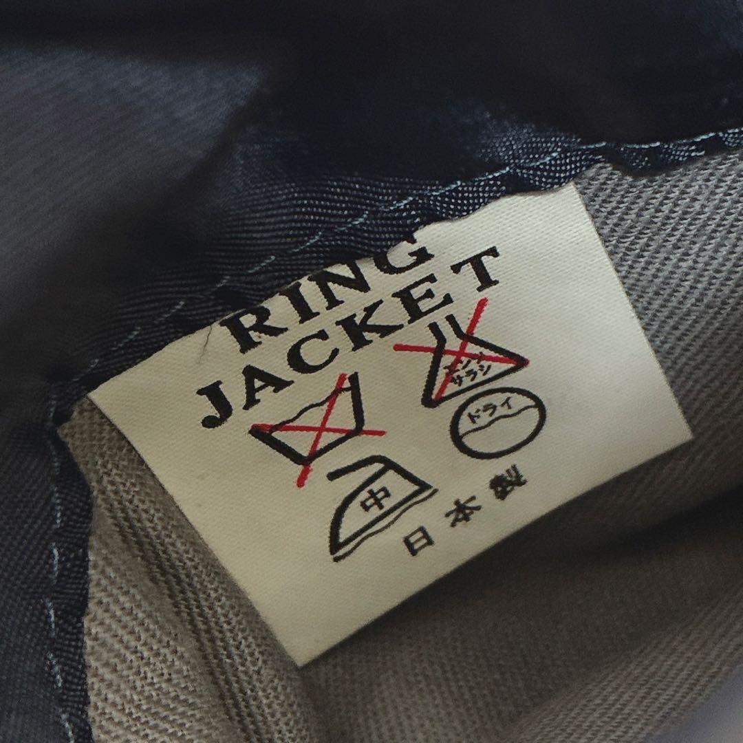 シップス x リングジャケット　紺ブレ　ダブル　金ボタン　テーラードジャケット