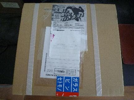 Panasonic DMP-BD90S-K ブルーレイ　DVDプレーヤー　新品