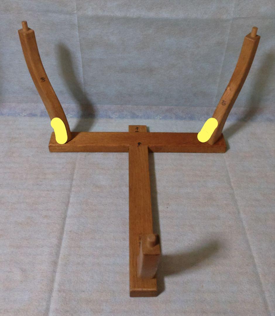 和太鼓　平胴太鼓　台座　バッグ付き