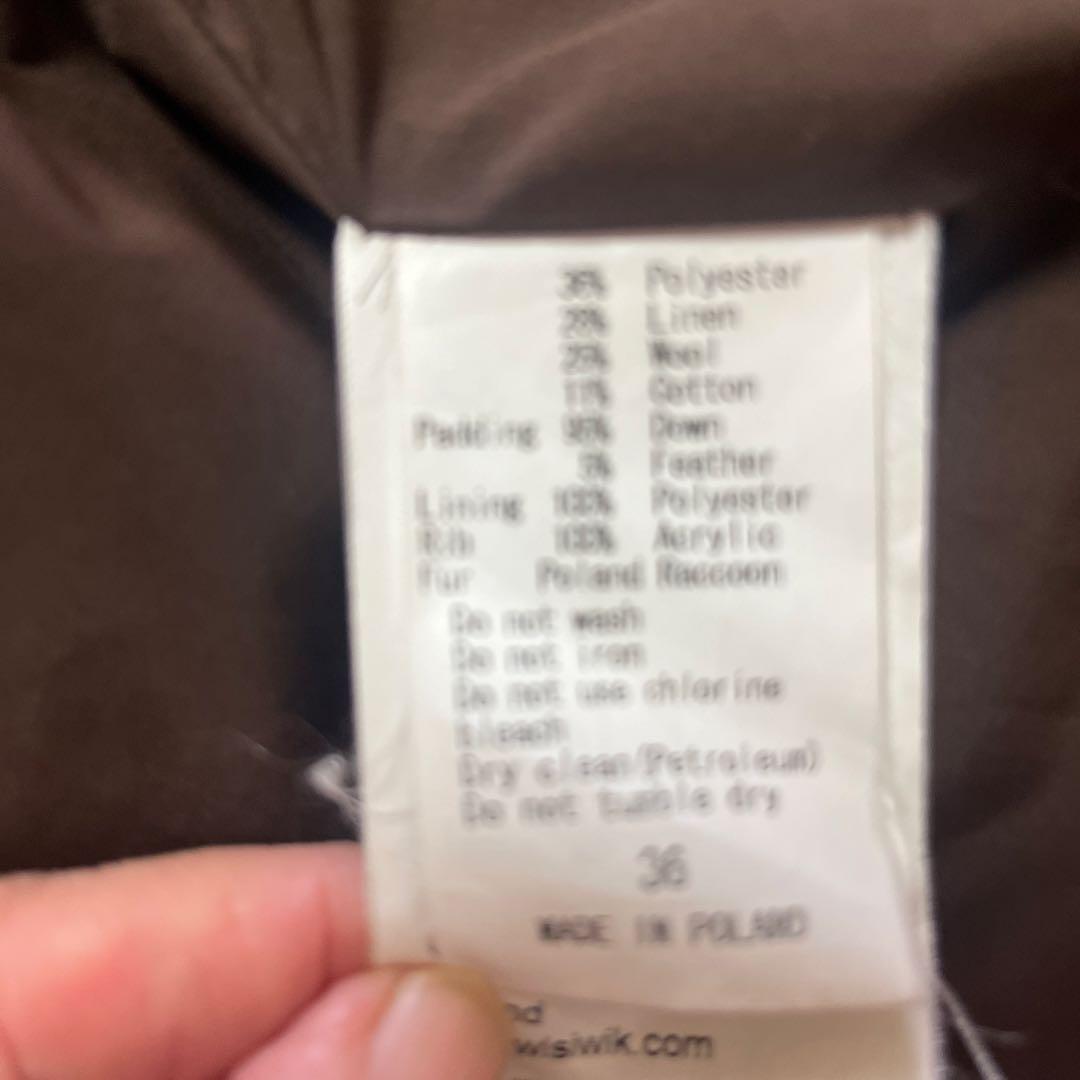 TAITRAS チェック柄ダウンベスト ファー付き