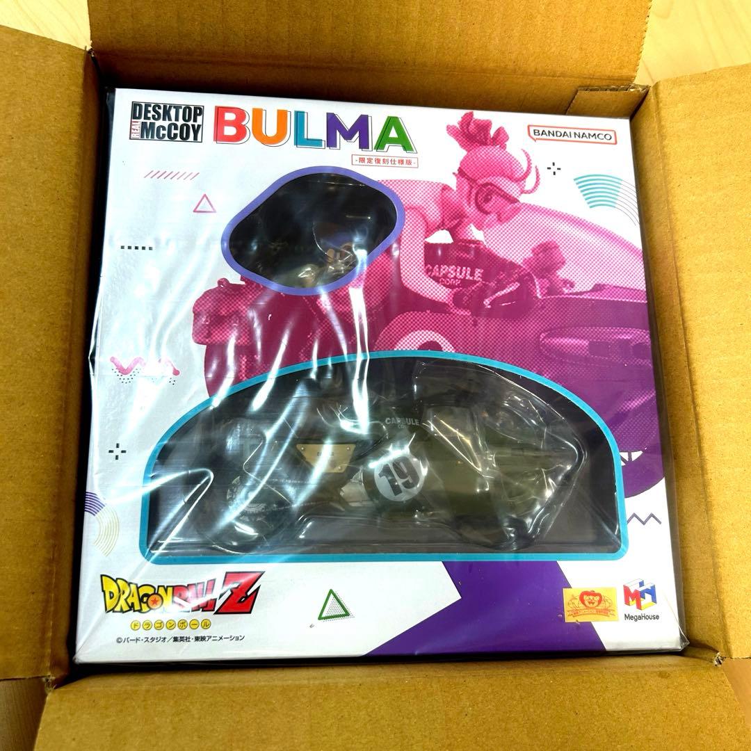 新品未開封　デスクトップリアルマッコイ ブルマ 限定復刻仕様版 ドラゴンボール