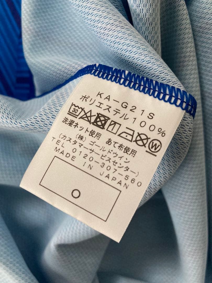 カターレ富山 スポンサー付きシャツ 青　ユニホーム　ノーネーム　新品