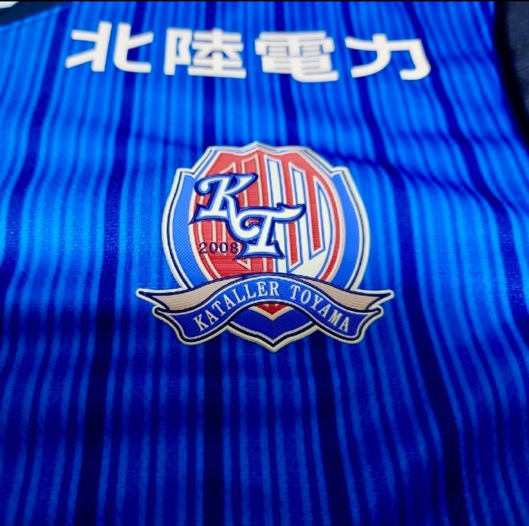 カターレ富山 スポンサー付きシャツ 青　ユニホーム　ノーネーム　新品