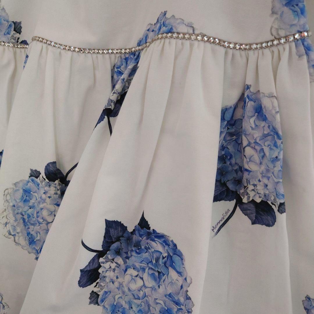 タグ付き新品　未使用　　モナリザ　MONNALISA　スカート　S　162