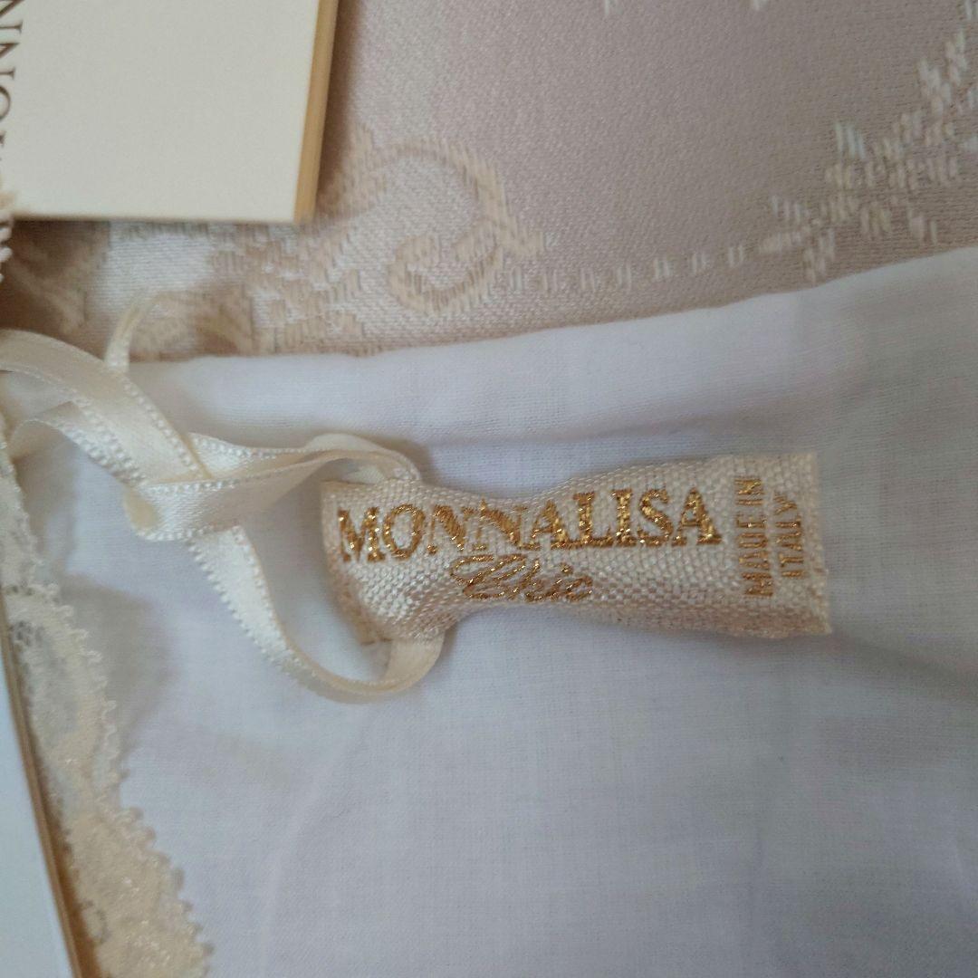 タグ付き新品　未使用　　モナリザ　MONNALISA　スカート　S　162