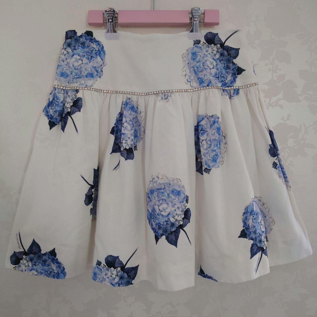 タグ付き新品　未使用　　モナリザ　MONNALISA　スカート　S　162