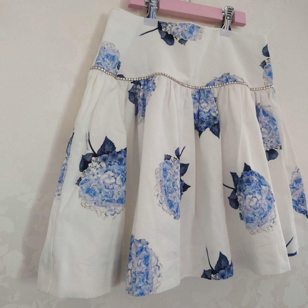 タグ付き新品　未使用　　モナリザ　MONNALISA　スカート　S　162