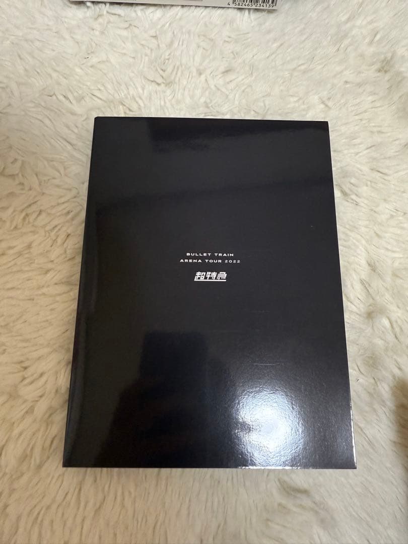 超特急/BULLET TRAIN ARENA TOUR 2022「新世界-NE…