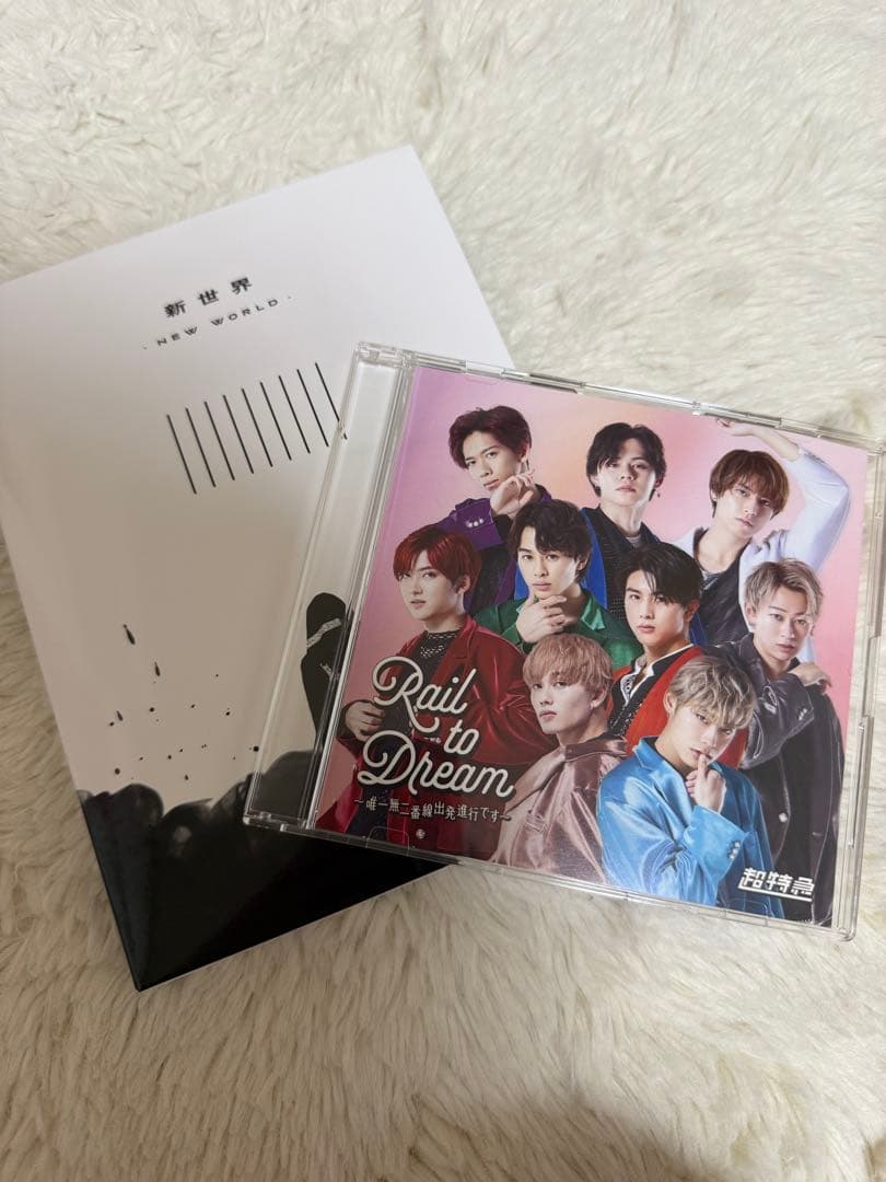 超特急/BULLET TRAIN ARENA TOUR 2022「新世界-NE…