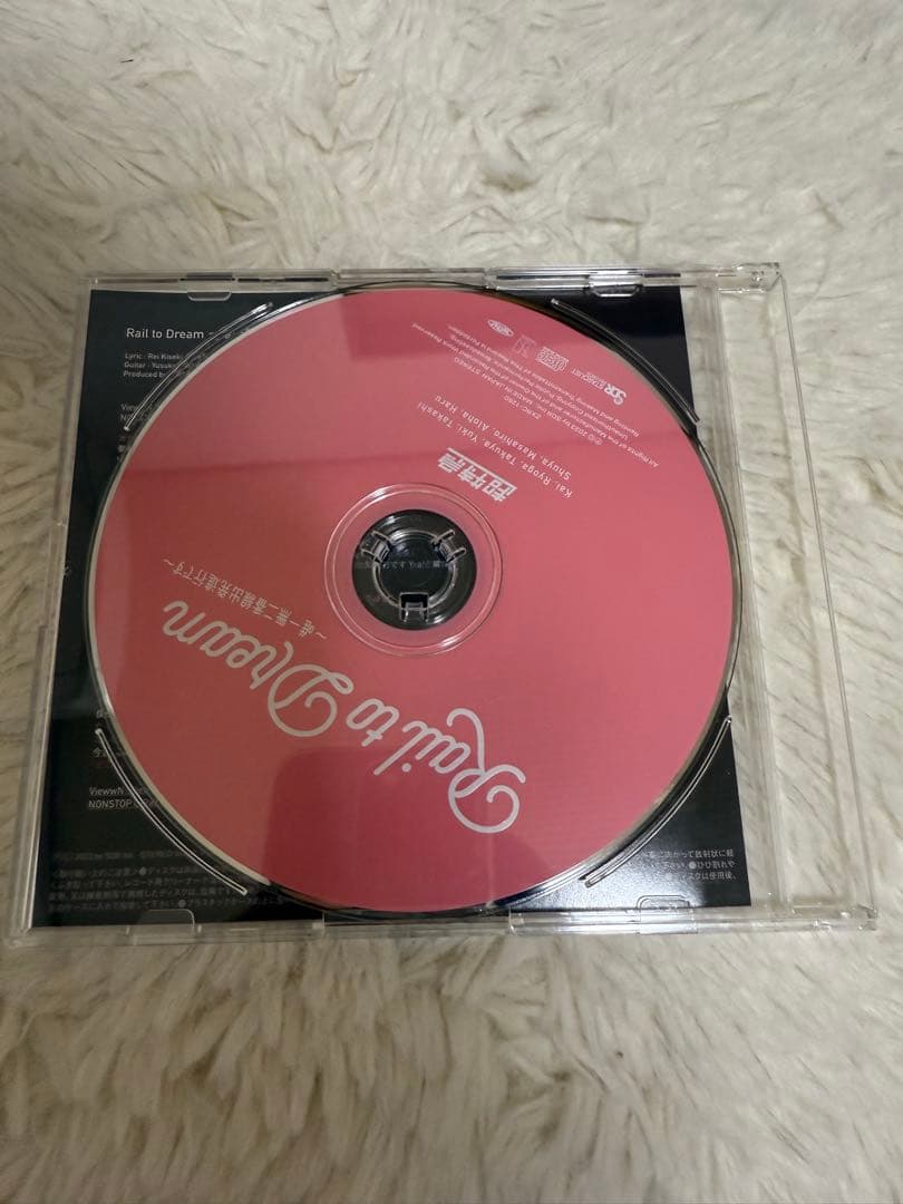 超特急/BULLET TRAIN ARENA TOUR 2022「新世界-NE…