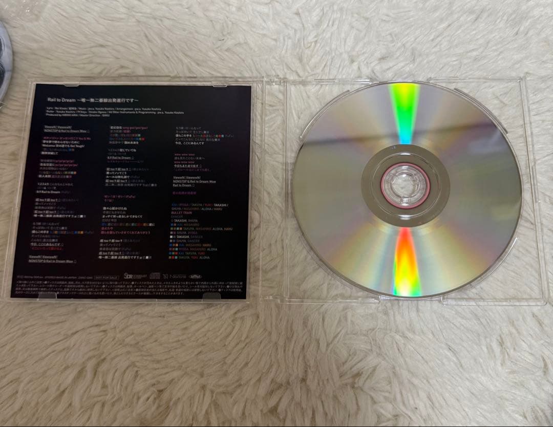 超特急/BULLET TRAIN ARENA TOUR 2022「新世界-NE…