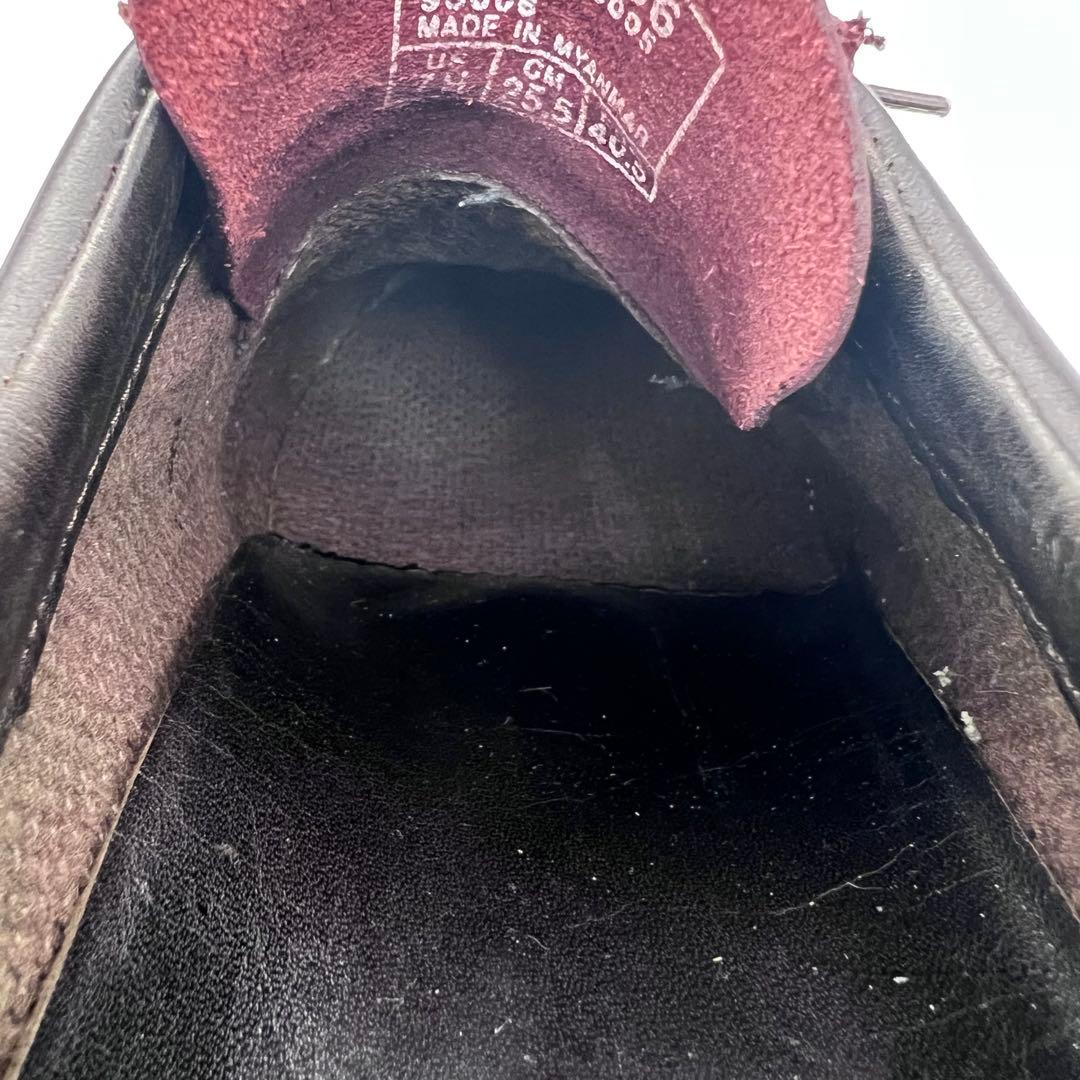 ダナー 【25.5】 Danner D120006レザー ダークブラウン