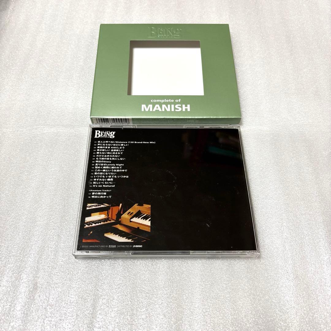 邦楽 complete of MANISH at the BEING studio