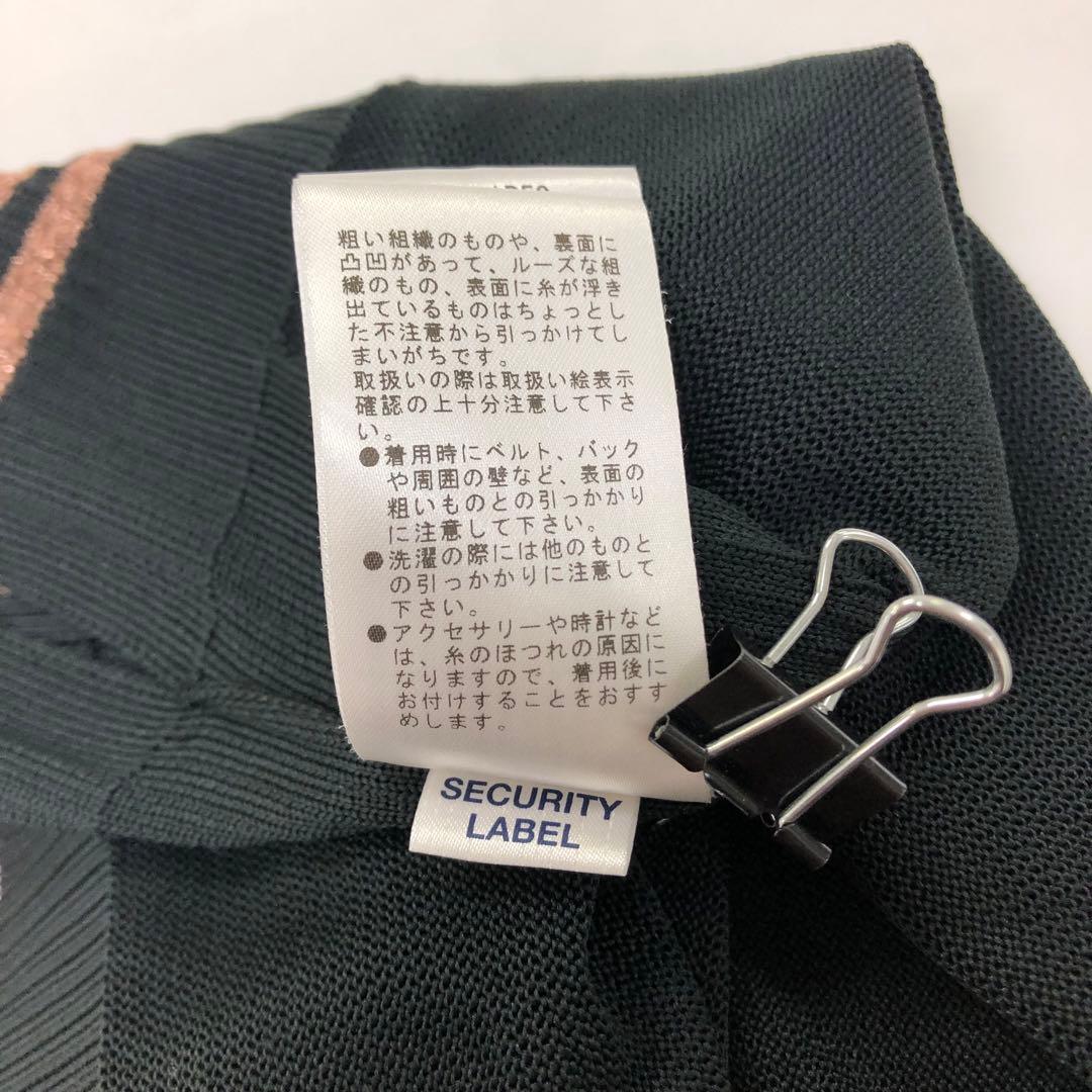 マークアンドロナ　美品　ノースリーブスポーツウェア ブラック　ロゴ付　見せタグ