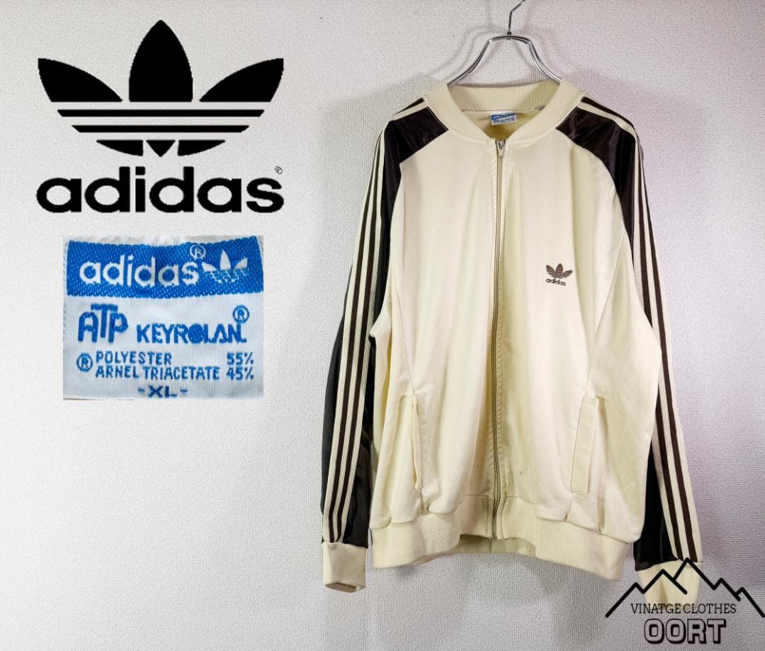 US古着 アディダス adidas KEYROLAN ATP ジャージ