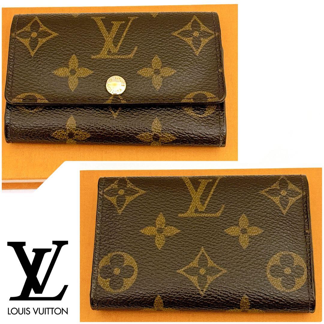 ⭐️新品並ランク⭐️ルイヴィトン⭐️モノグラム⭐️ミュレティクレ⭐️6連キーケース⭐️