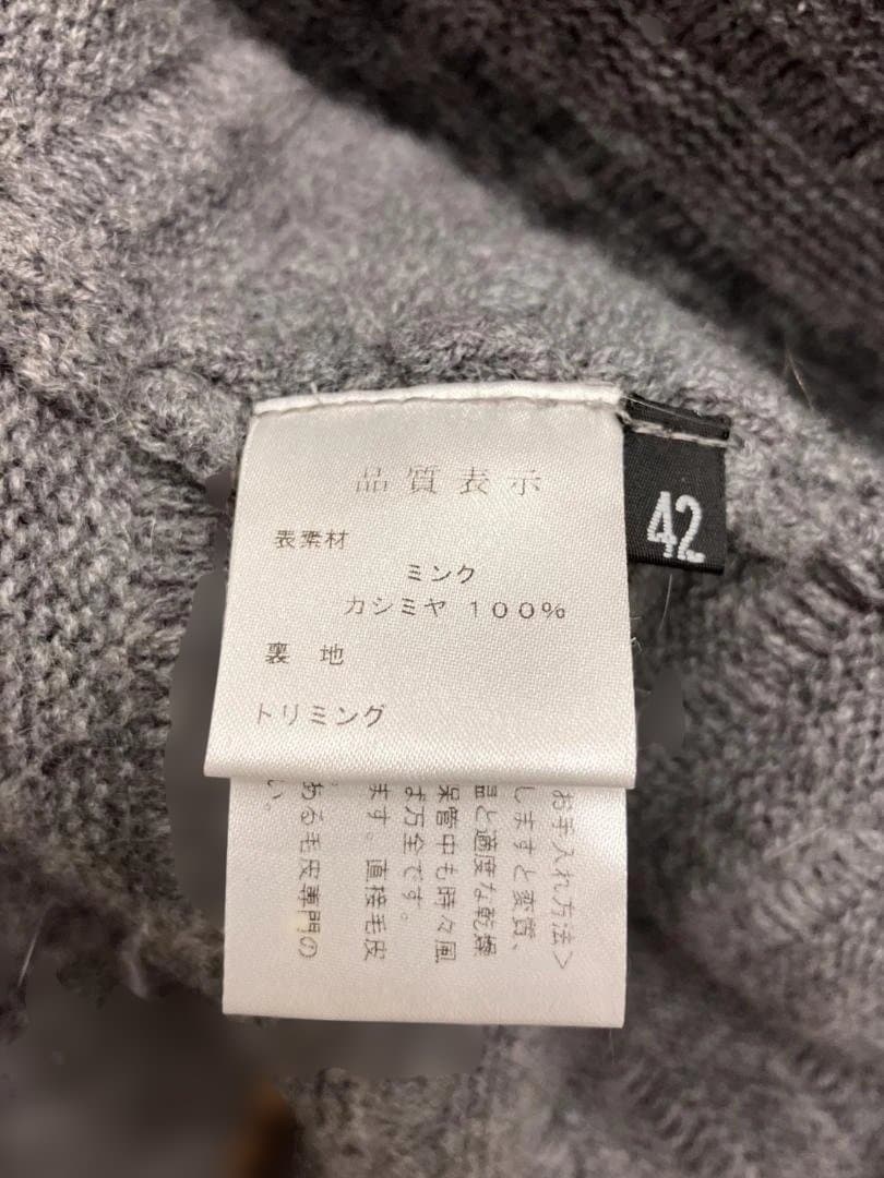 最終価格！！mila schon ミンクファー　カシミヤ素材　グレー コート