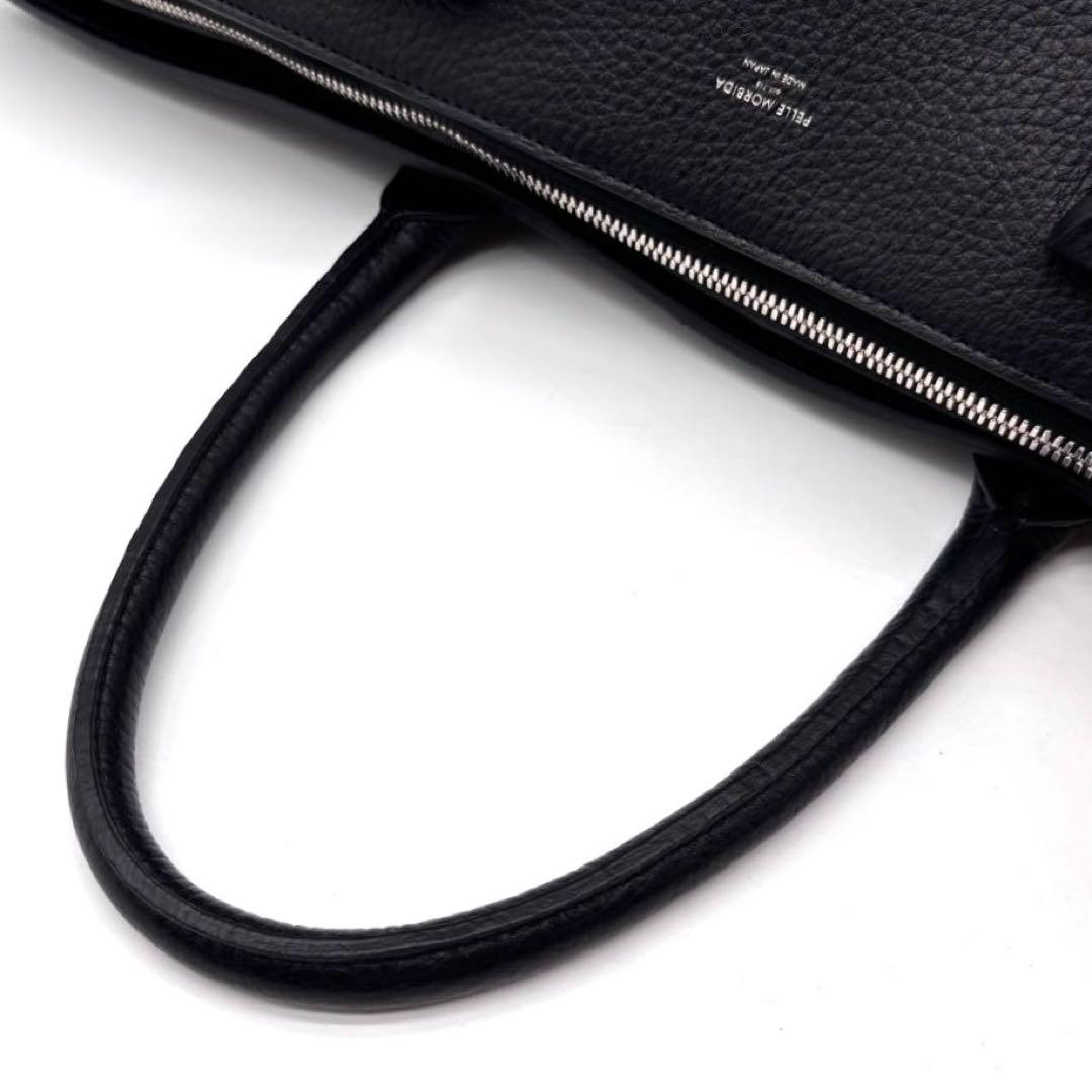 ✨未使用級✨ 干場義雅モデル　ペッレモルビダ　メイデンボヤージュ　ボストンバッグ