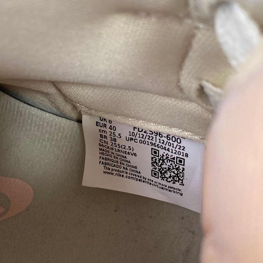 靴 25.5 Nike WMNS Air Jordan 1 Washed Pink