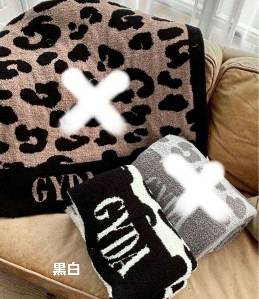 GYDA ヒョウ柄ブランケット