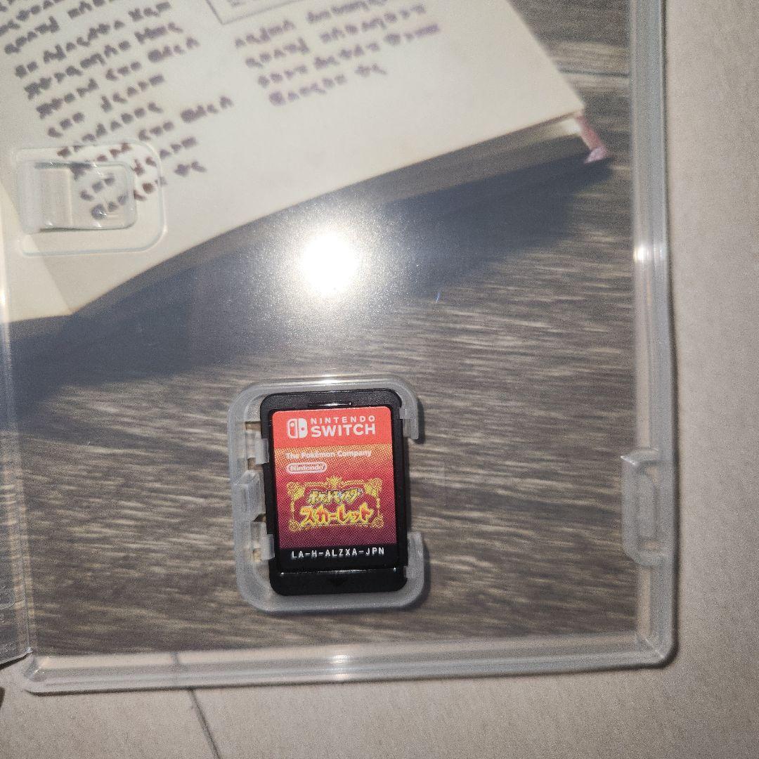 ポケットモンスター スカーレット&バイオレット Nintendo Switch