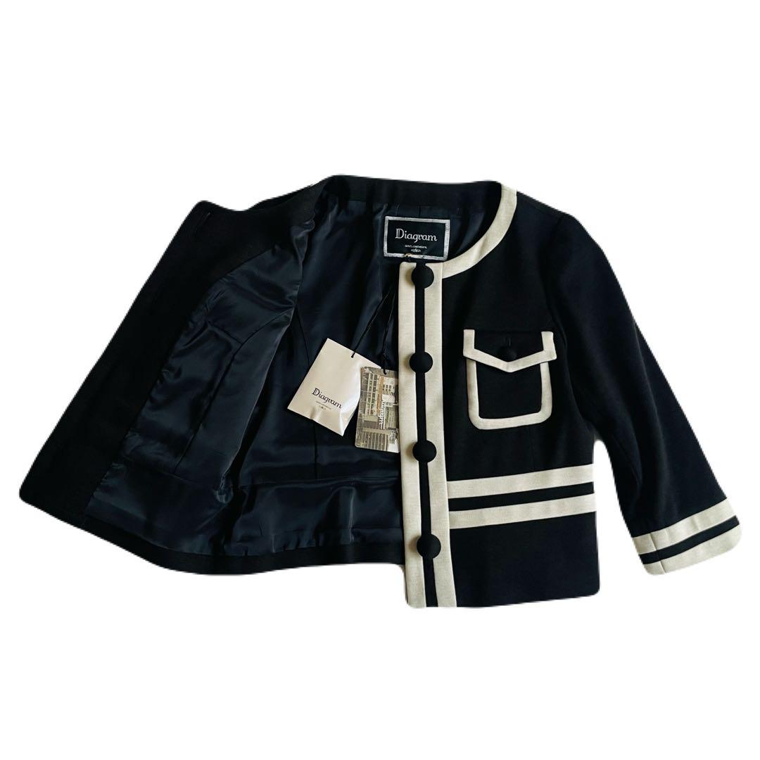 【新品タグ付】ダイアグラム ウール混 配色ジャージジャケット ノーカラー S