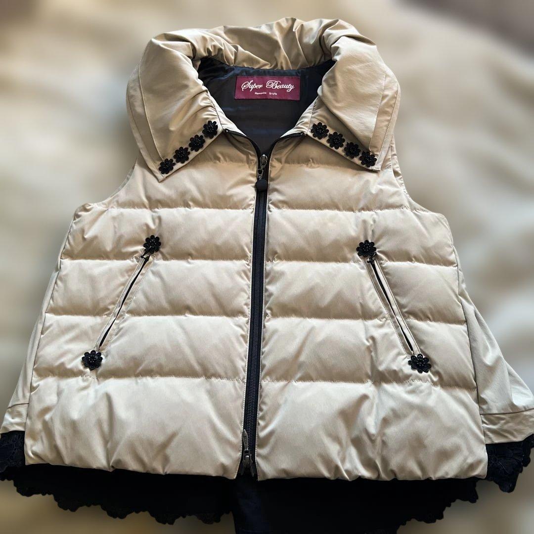 スーパービューティ　ダウンベスト　42
