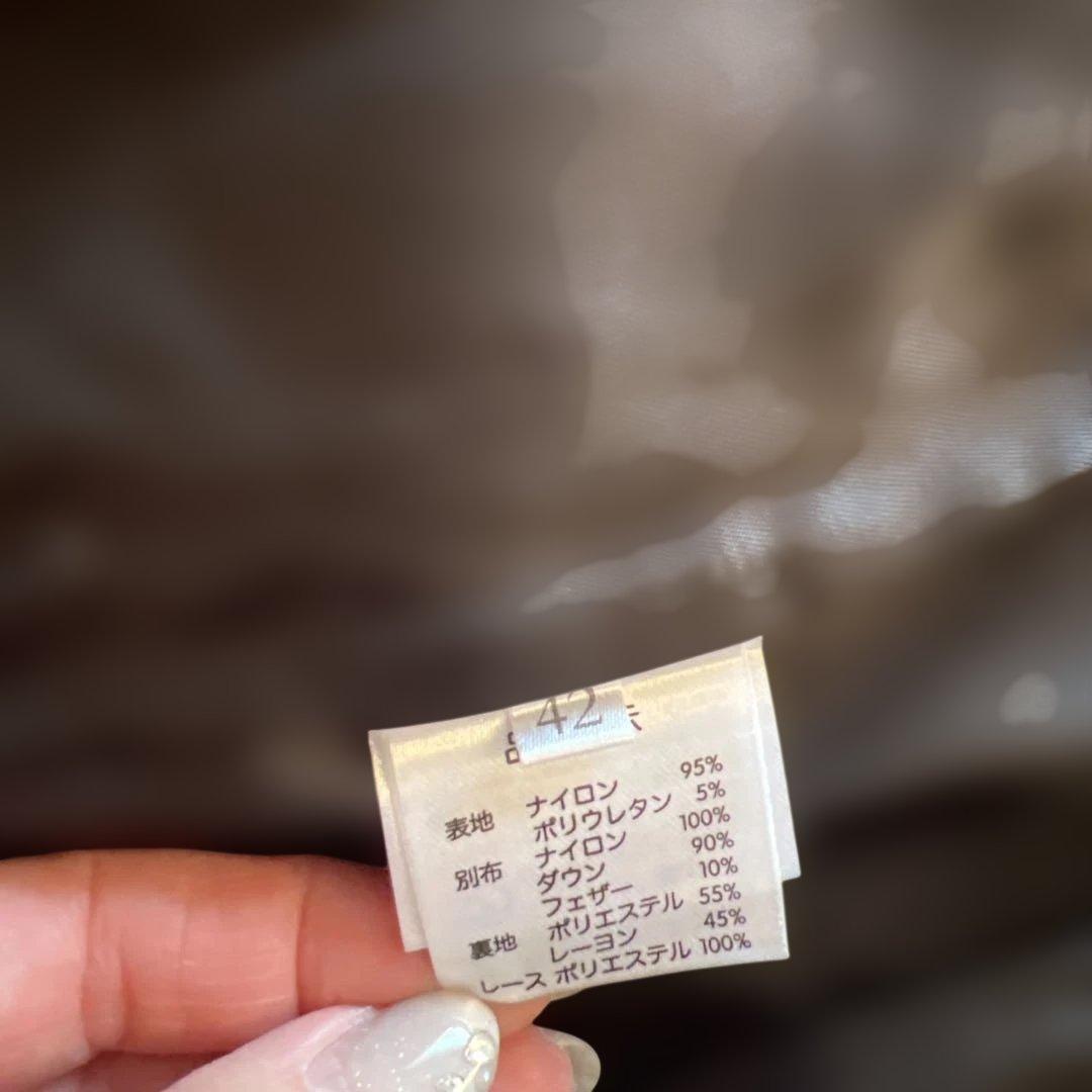 スーパービューティ　ダウンベスト　42