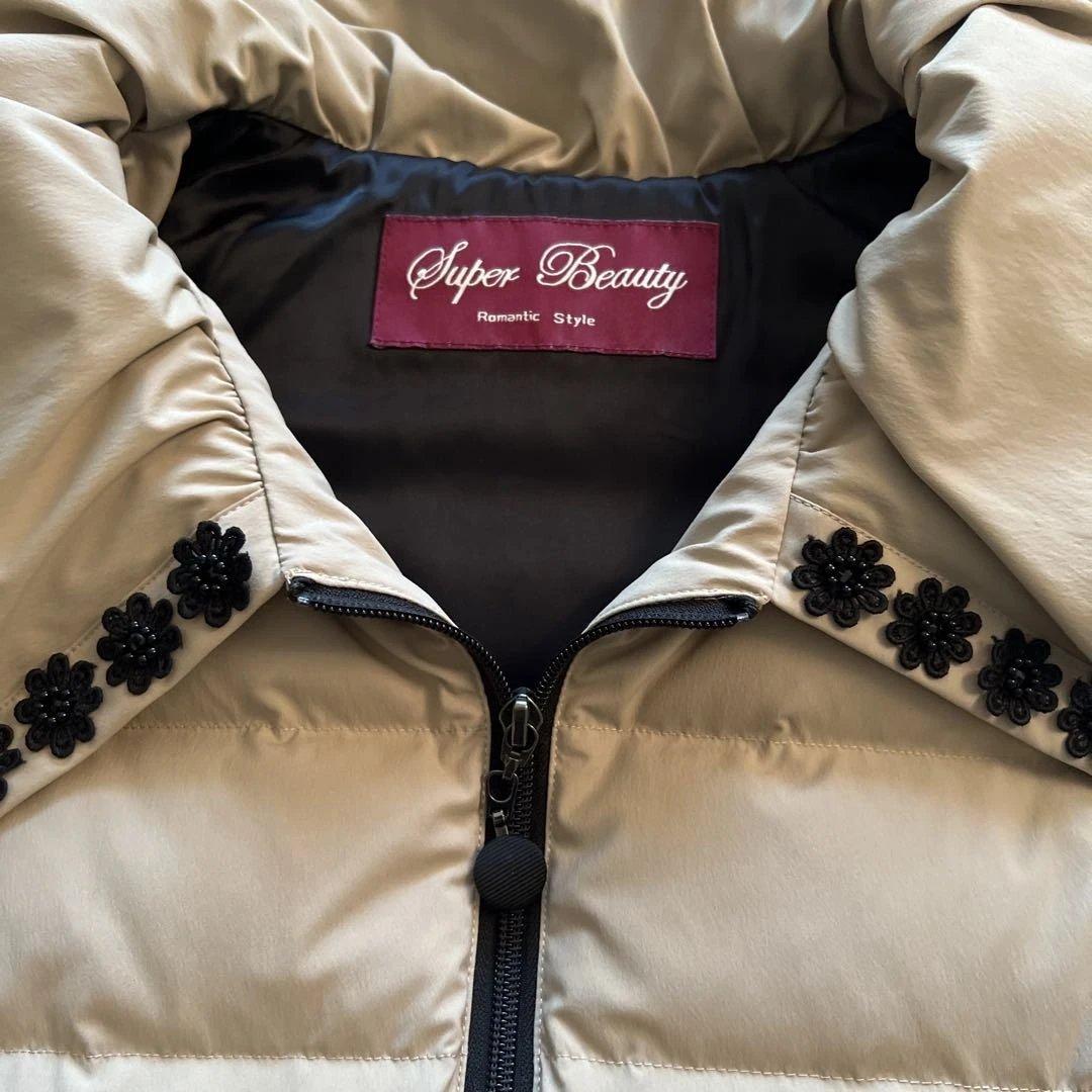 スーパービューティ　ダウンベスト　42