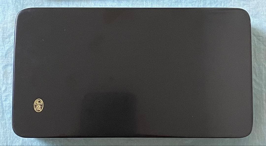 象彦漆器 【松鯉蒔絵 莨箱】