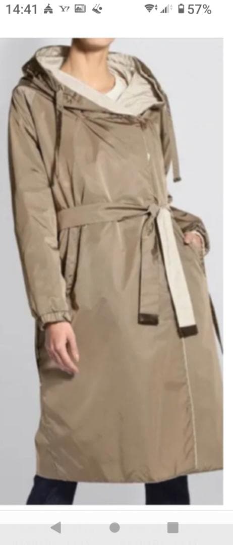 再値下げ☆新品同様☆MAXMARATHECUBEリバーシブルタフタコート 40