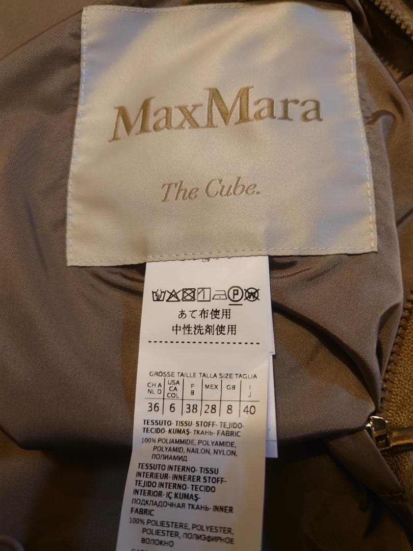 再値下げ☆新品同様☆MAXMARATHECUBEリバーシブルタフタコート 40