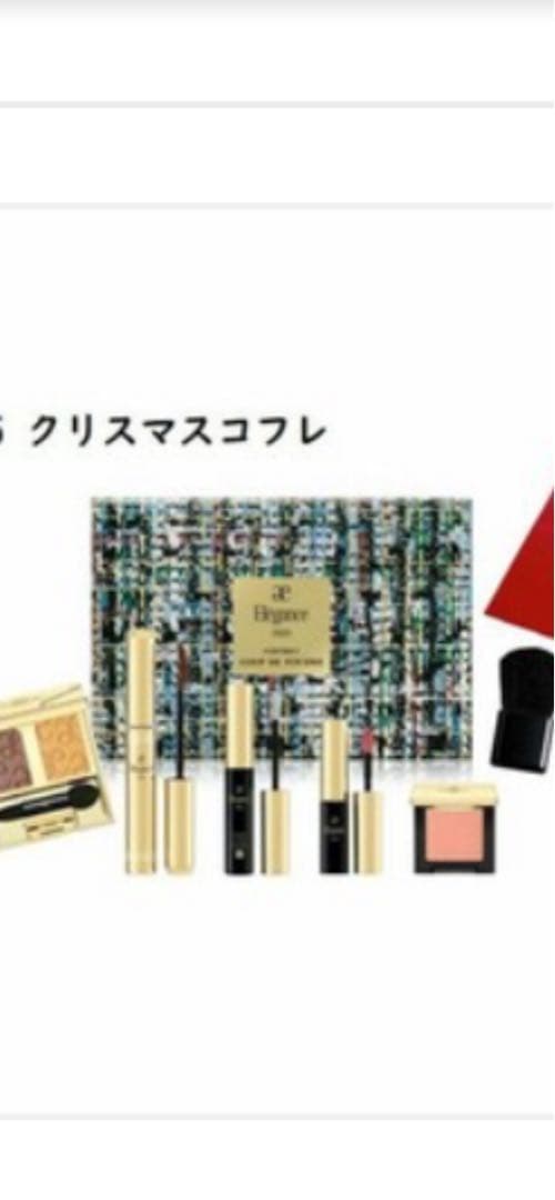 エレガンスコフレクードゥフードル