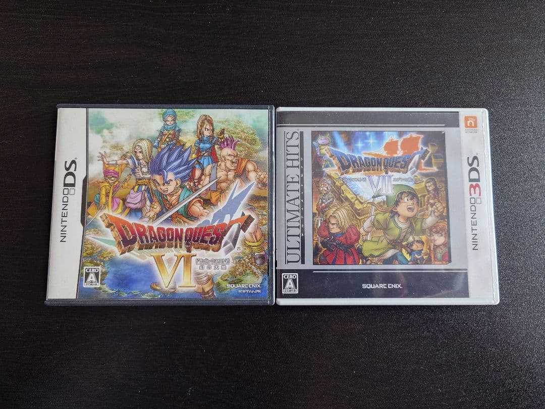 ドラゴンクエストⅣ Ⅴ Ⅵ Ⅶ Ⅷ ソフト攻略本セット　DS 3DS ドラクエ