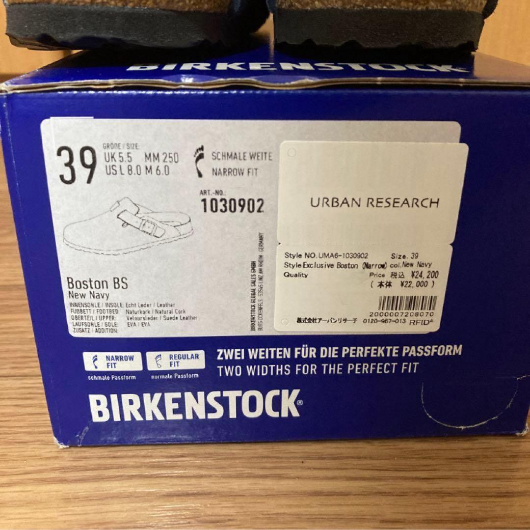 靴 BIRKENSTOCK Boston URBAN RESEARCH 25cm