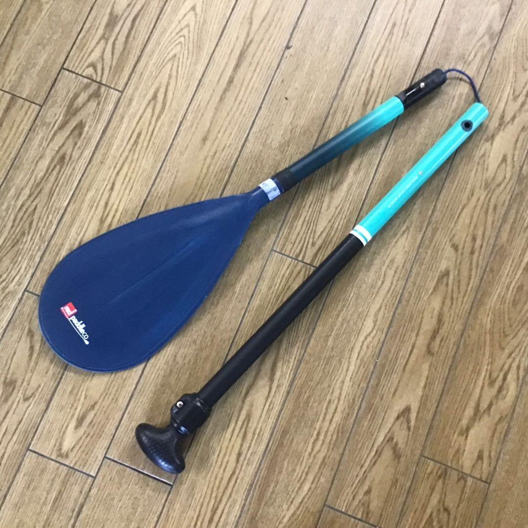 レッドパドル【SUP PADDLE CRUISER TOUGH 】130-170