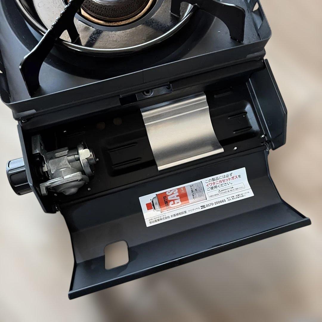 イワタニ カセットフー タフまるXG CB-ODX-XG ブラック